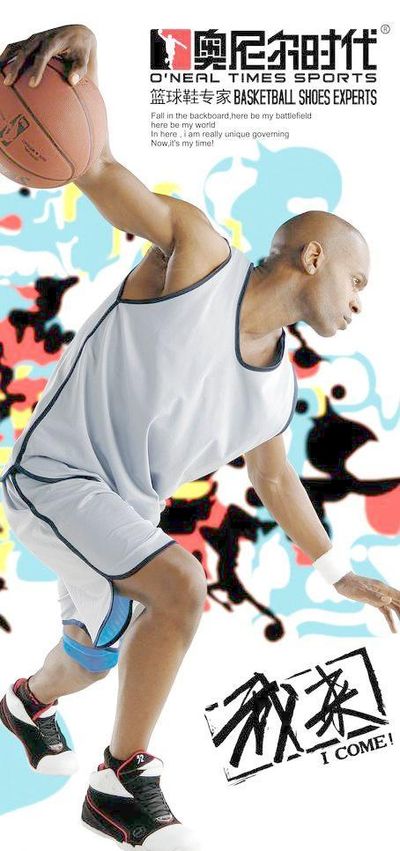 首次连败 首次连败