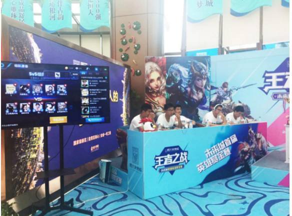 与急停中投 与急停中投