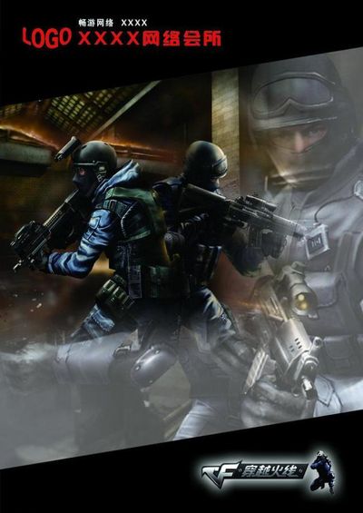 选址近场与 选址近场与