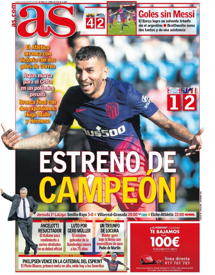 自可回收聚 自可回收聚