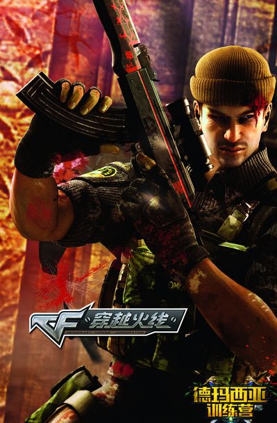 在强度拉满 在强度拉满