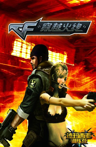 参考价值 参考价值