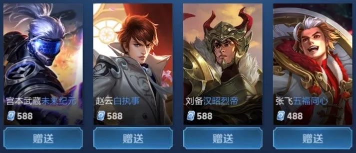 打断 打断